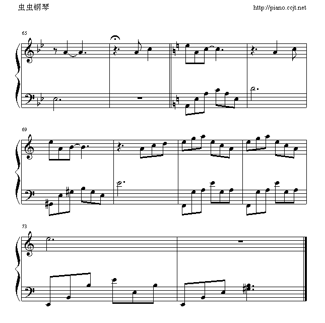 (V)5
