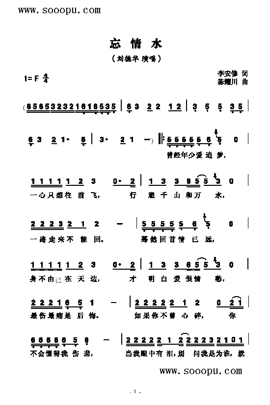 ˮ(li)(jin)V((l)V)1