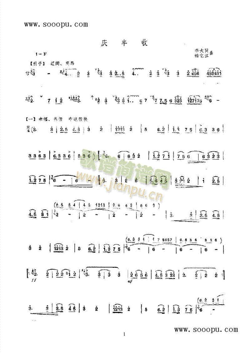 cS(V)1