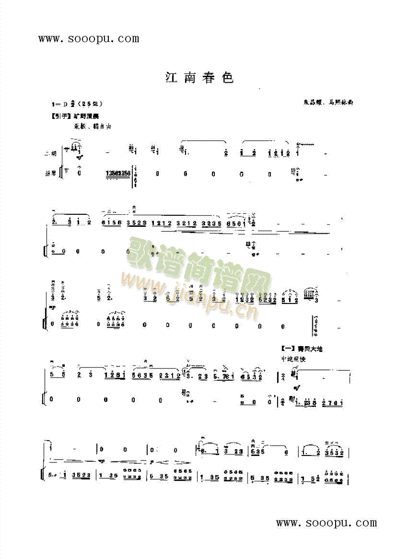 ϴɫ(V)1