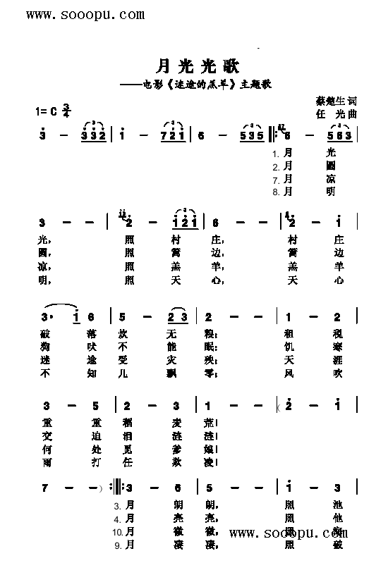 ¹V(V)1