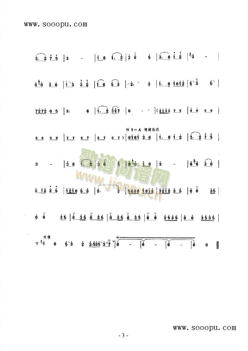 (V)3