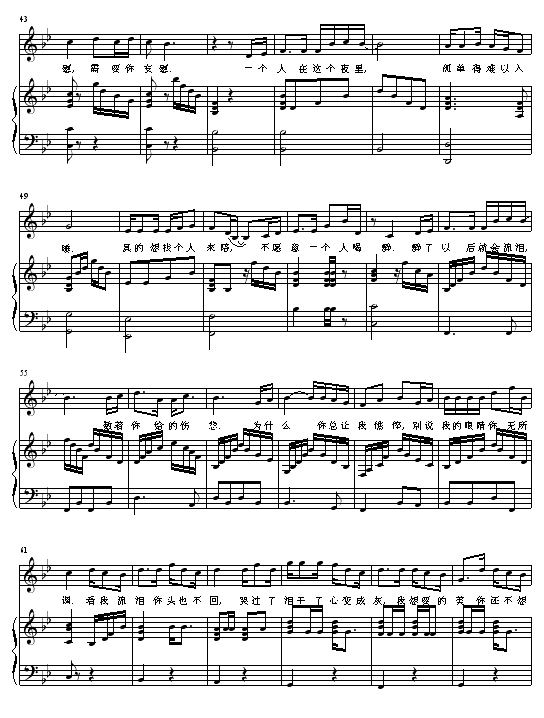 efҵۜIo(w)^(V)3