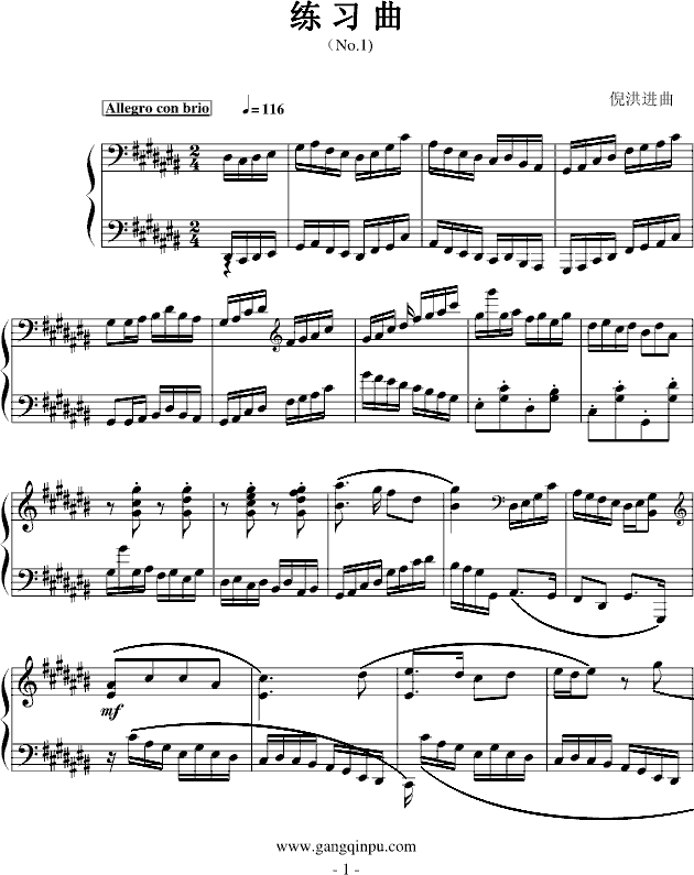(x)(V)1
