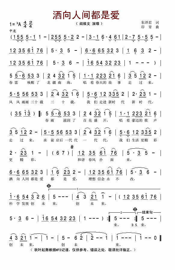 gǐ(ָV)1