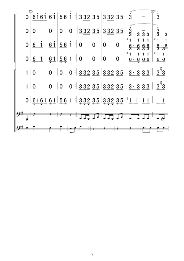 u(bo)(V(V)7
