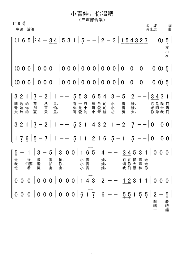 С㳪(ָV)1