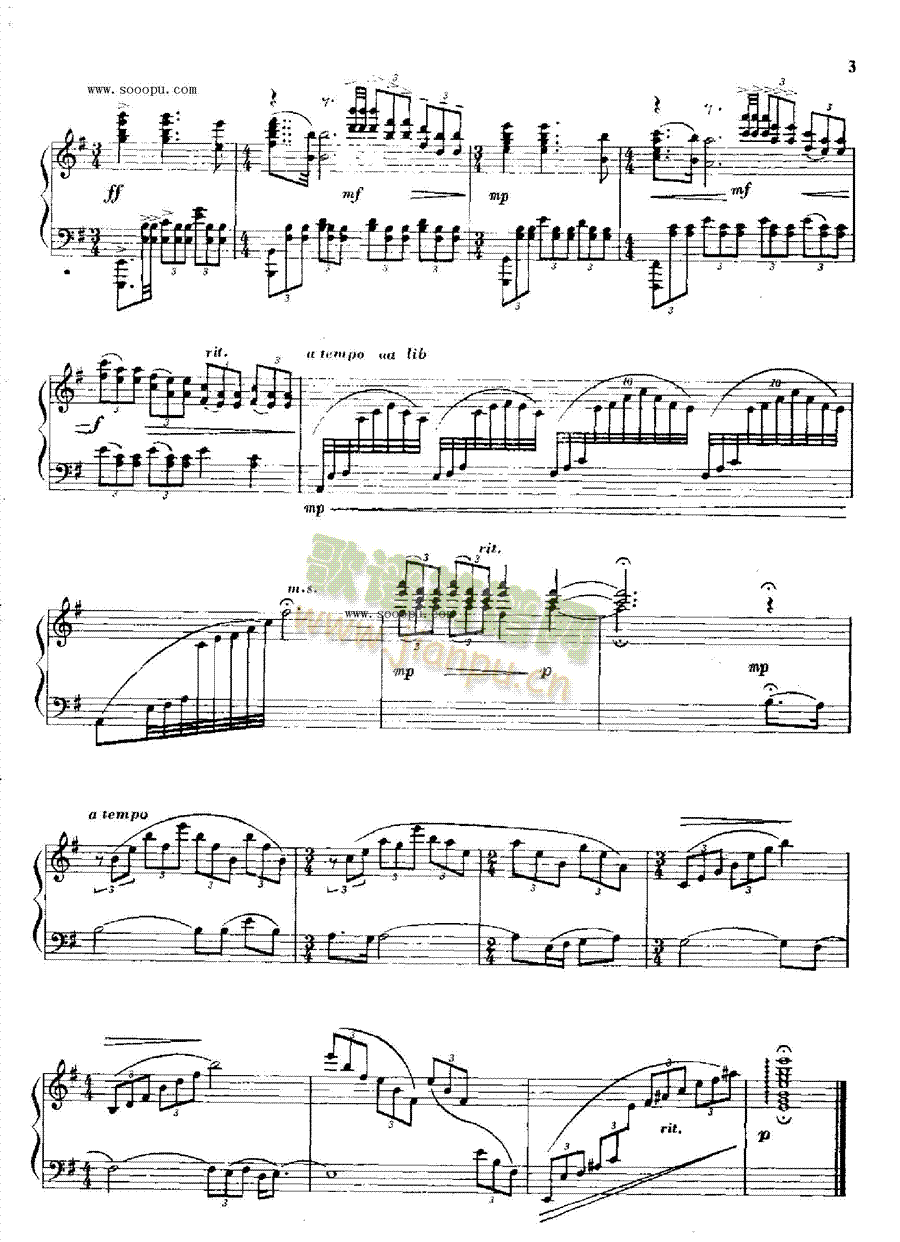 ,ĸHIP(V)3