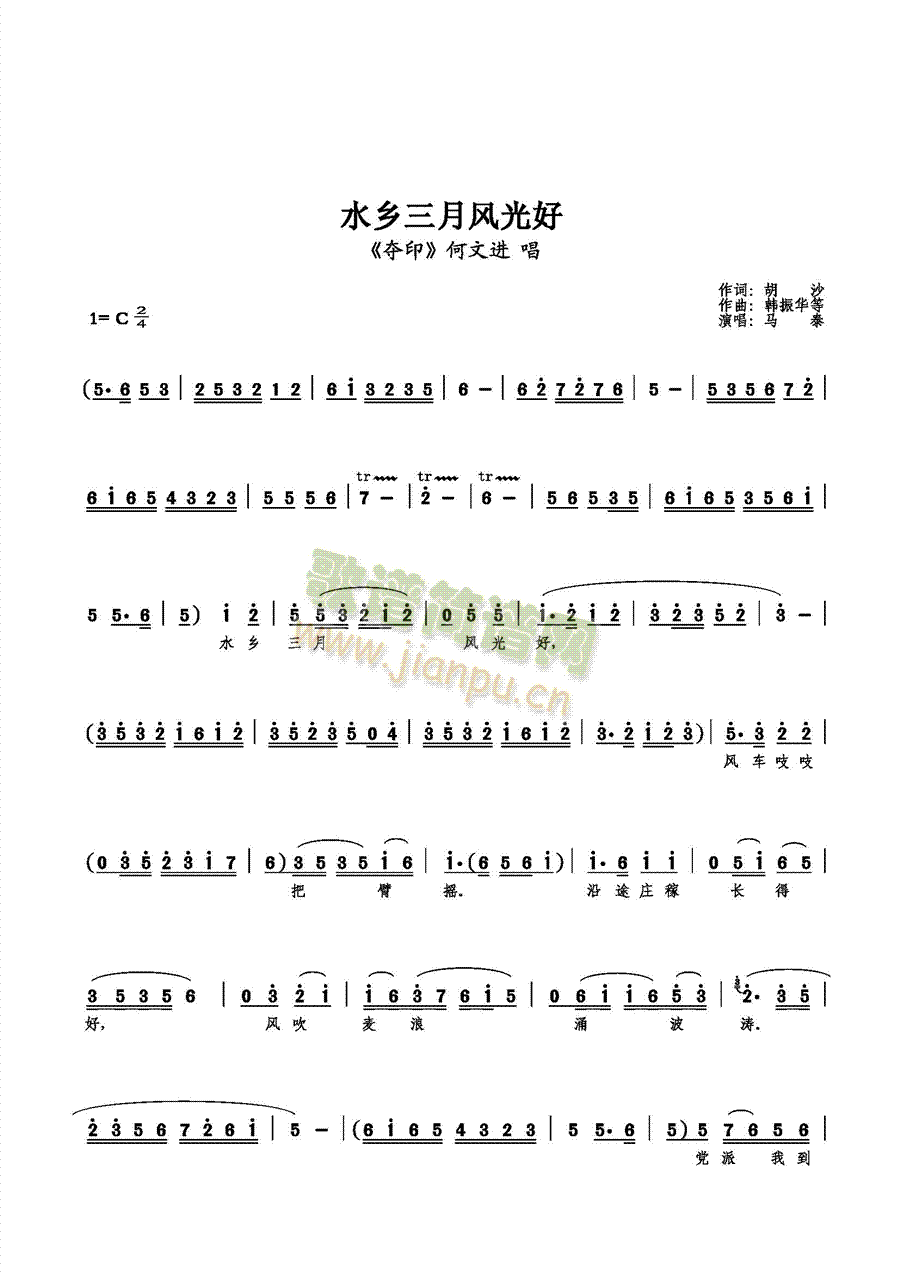 ˮl(xing)L(ָV)1