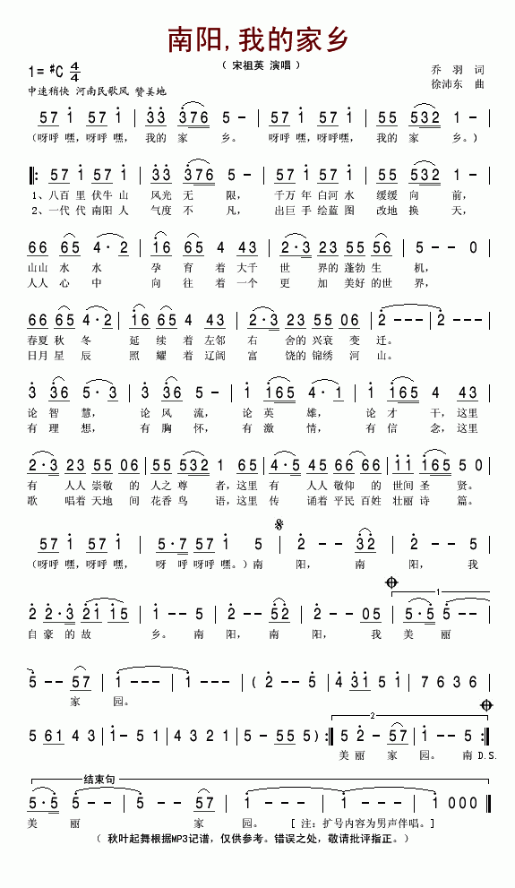 ҵļl(xing)(ָV)1