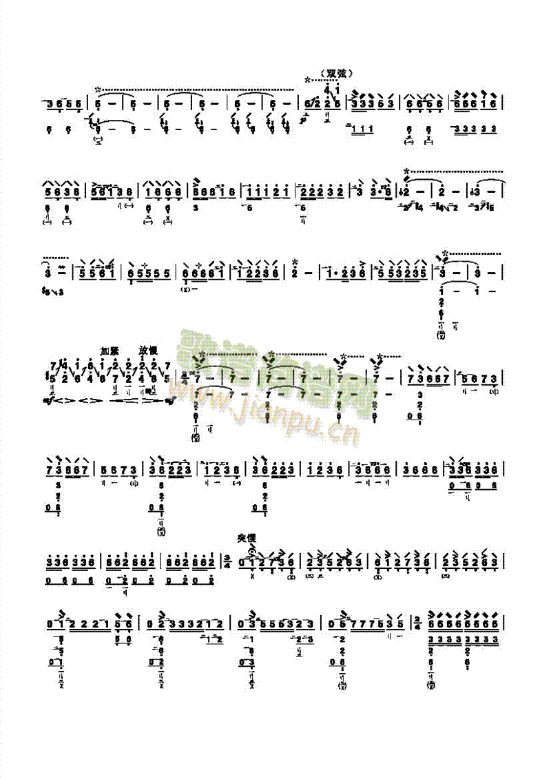 ż(V)3