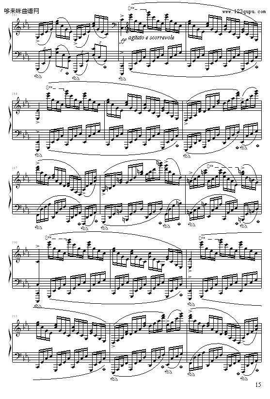 cС{(dio)-9632587410(V)15