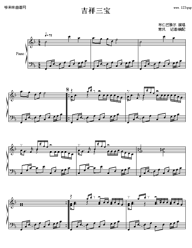 (V)1