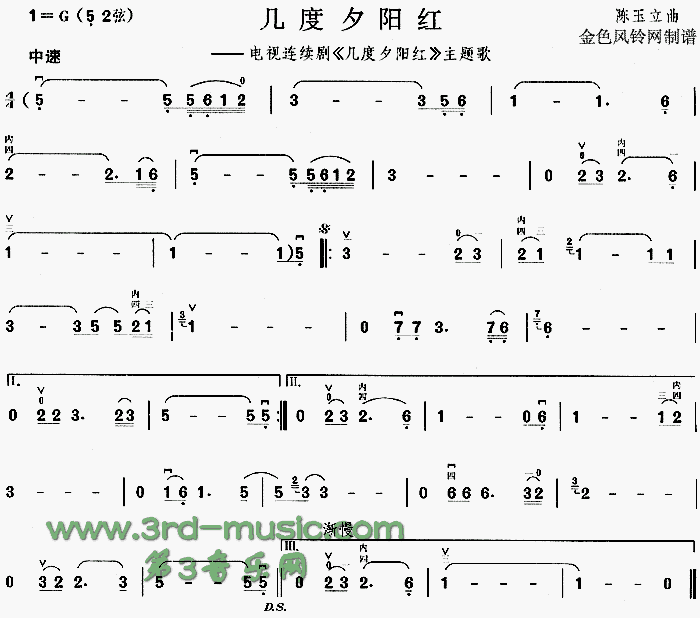 ׶Ϧꖼt(V)1