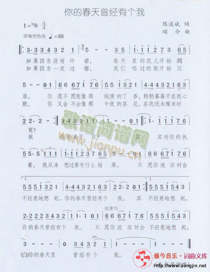 Ĵ(jng)Ђ(ָV)1