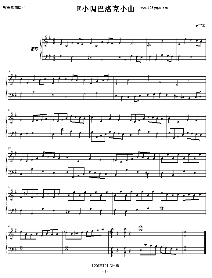 EС{С-ÿһ(V)1