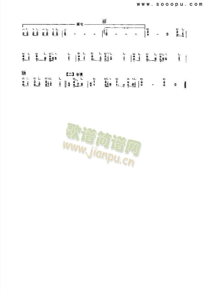 ҹ(l)(li)Ź~((l)V)3