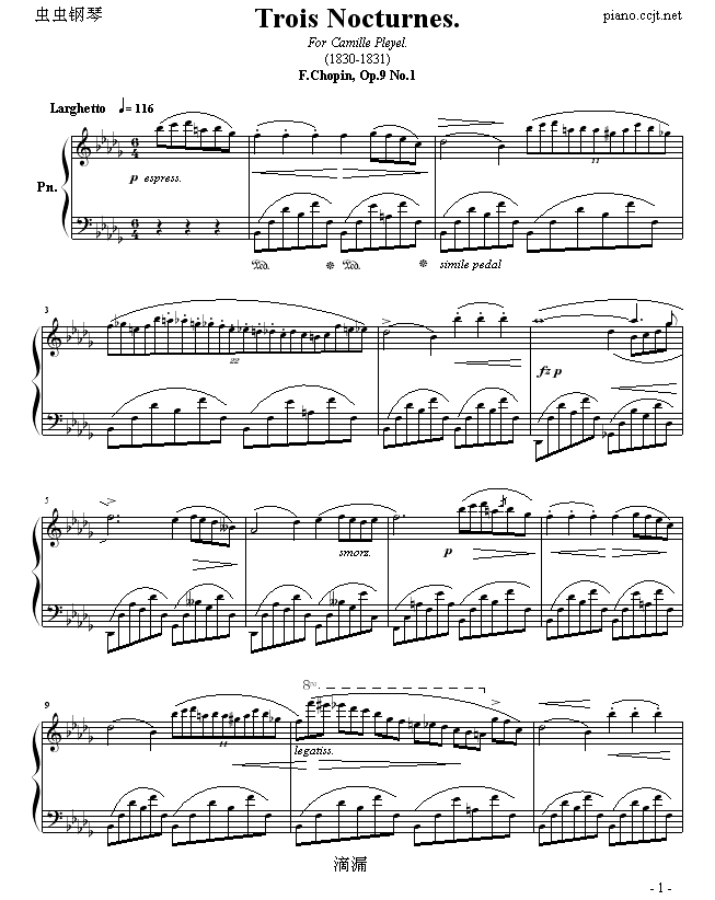 bС{(dio)ҹ(V)1