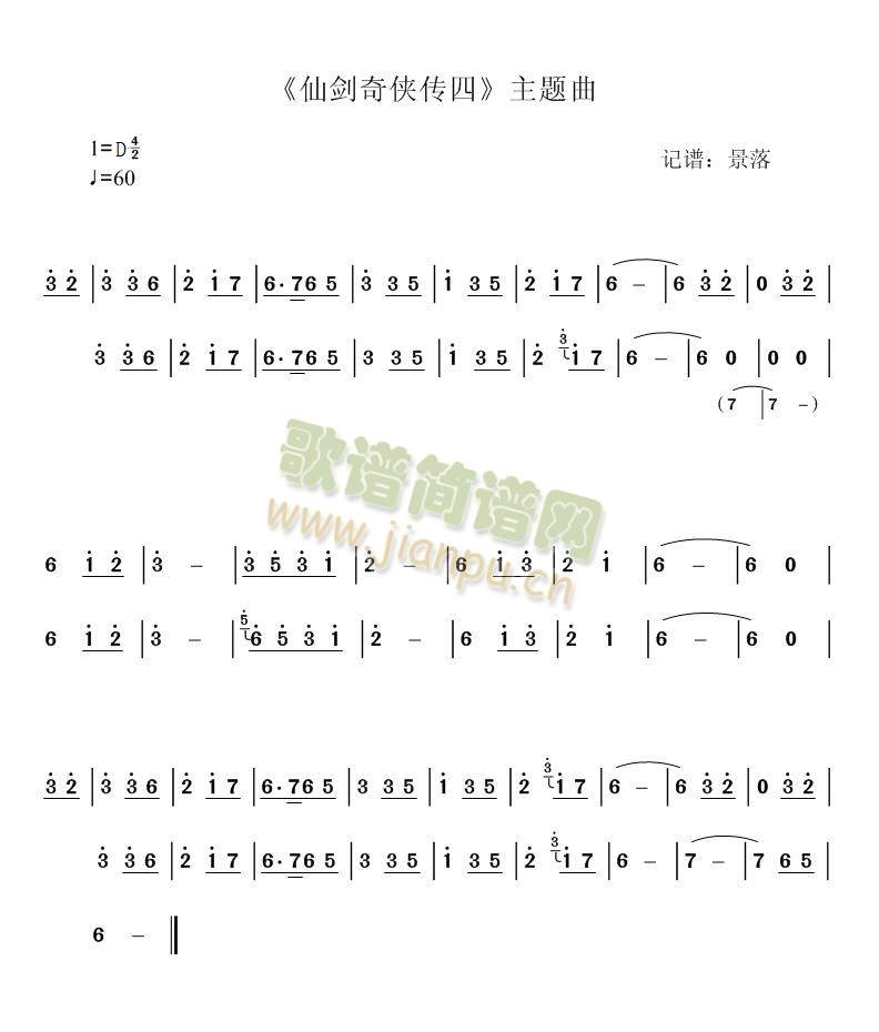 ɉo4(ָV)1