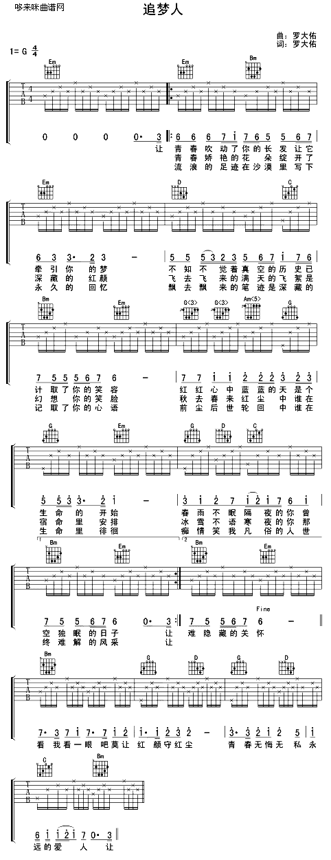 ׷(V)1