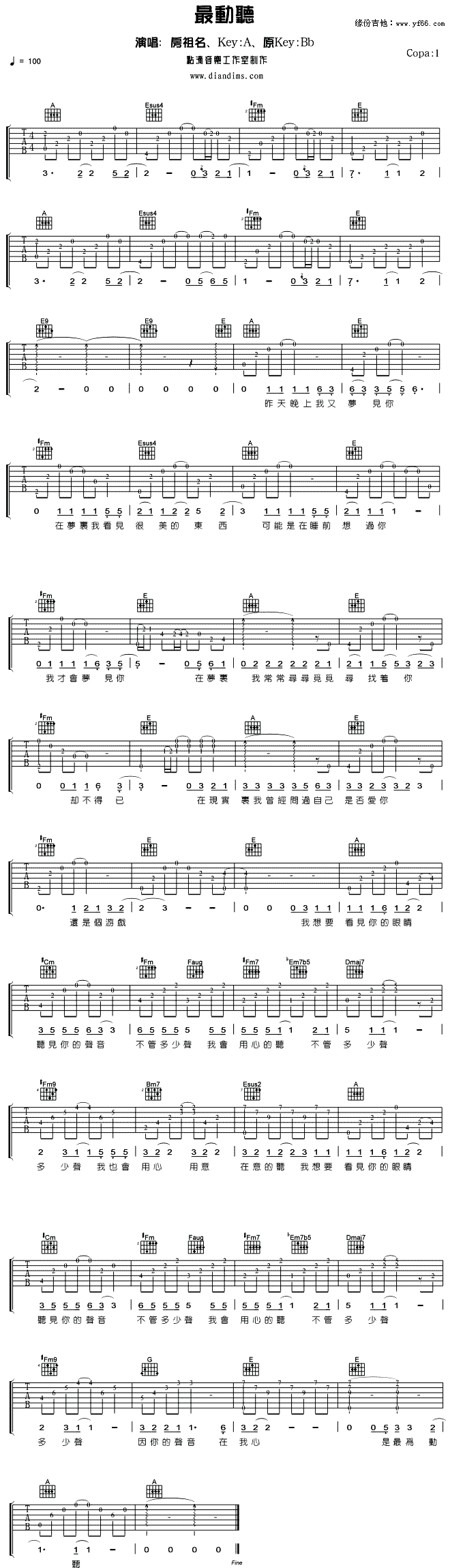  (V)1