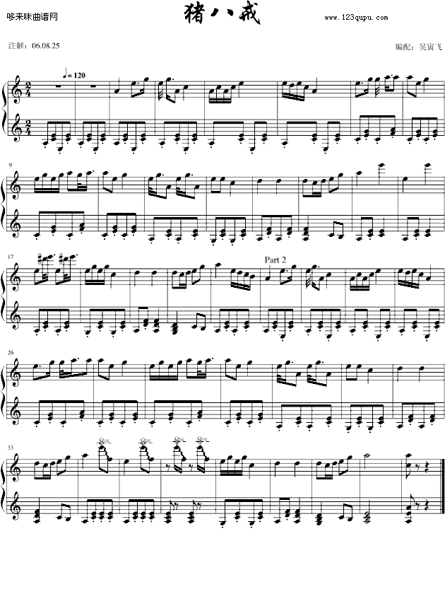 i˽-wװ-Ӱҕ(V)1