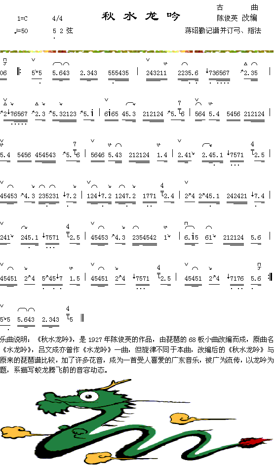 ˮ(ָV)1