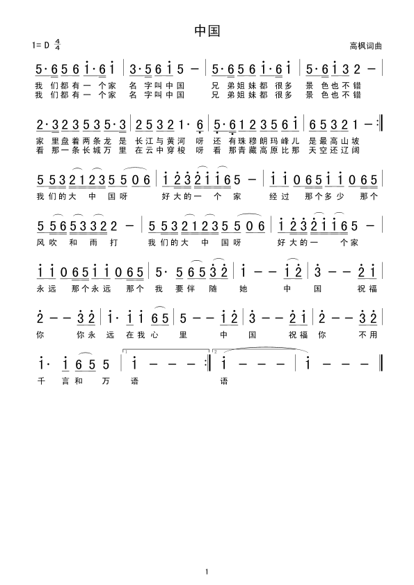 Ї(gu)(ָV)1