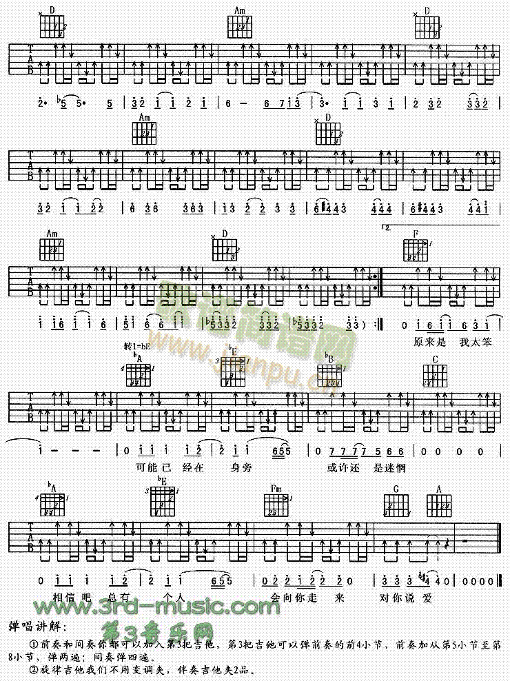 ѐo(V)3