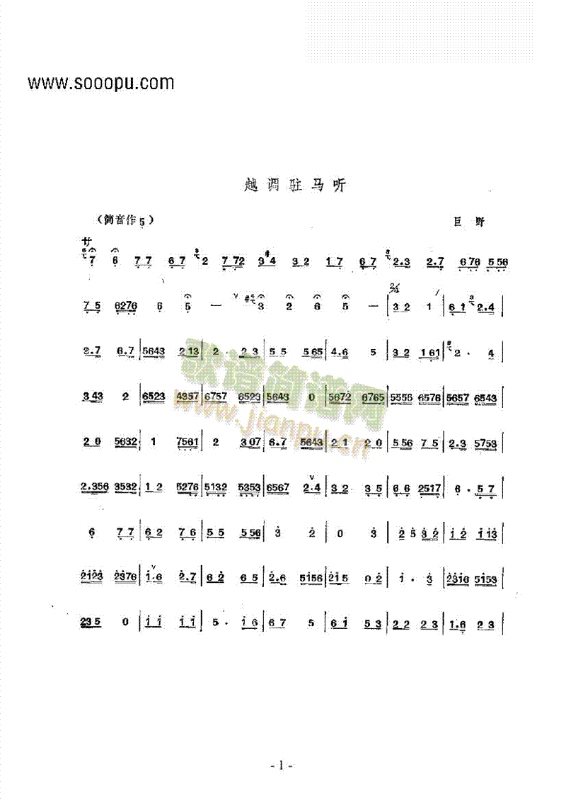 Խ{(dio)vR (ѺV)1