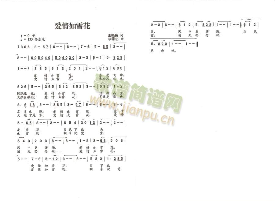 ѩ(ָV)1