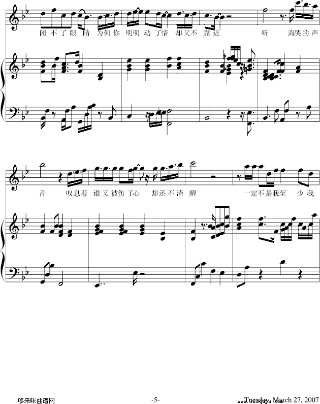  -)-(V)5