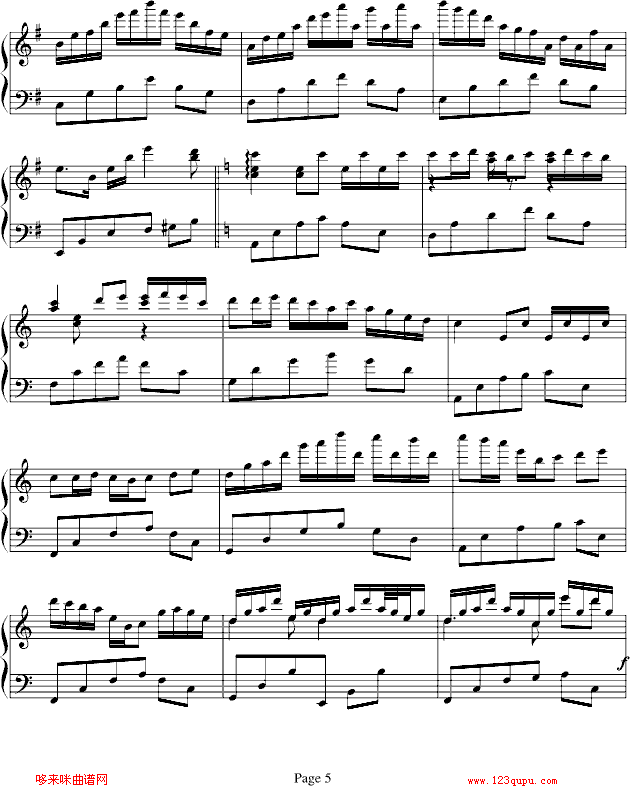 ӡɭ-b(V)5