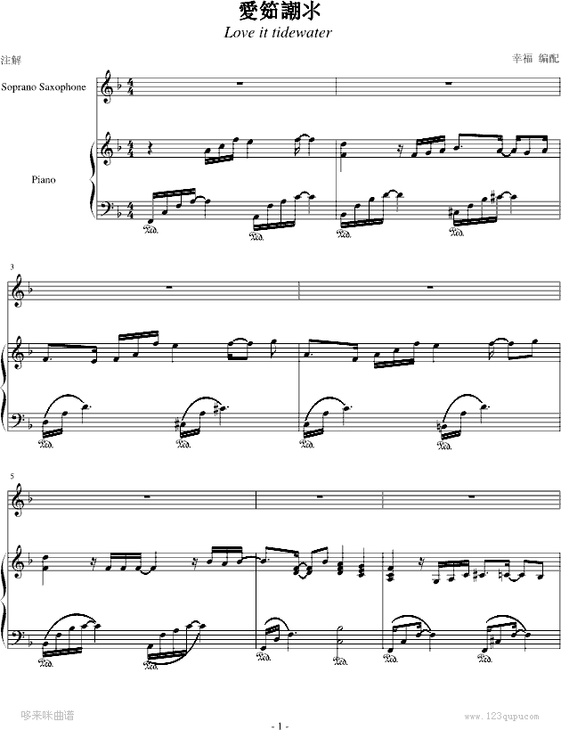 糱ˮ--(V)1