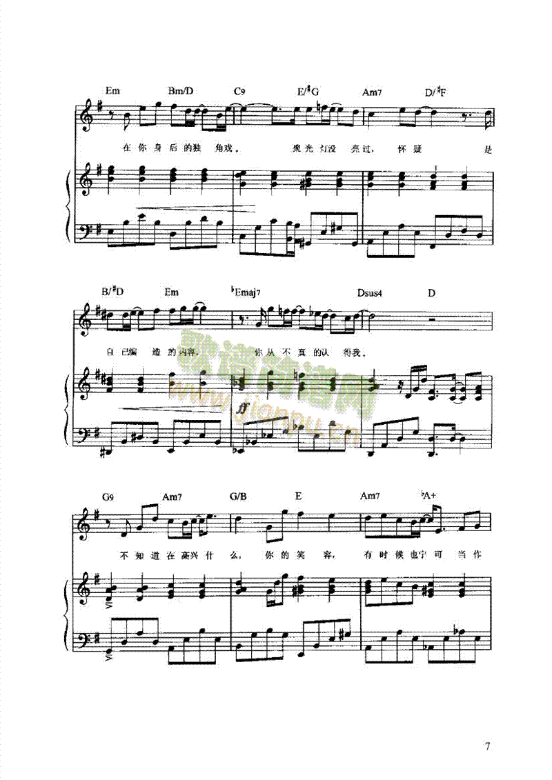 IbeliveIP(V)7