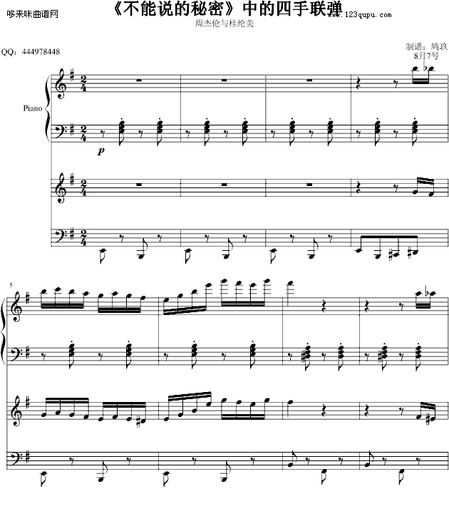 ?zhn)С?lin)-Ӱҕ(V)1