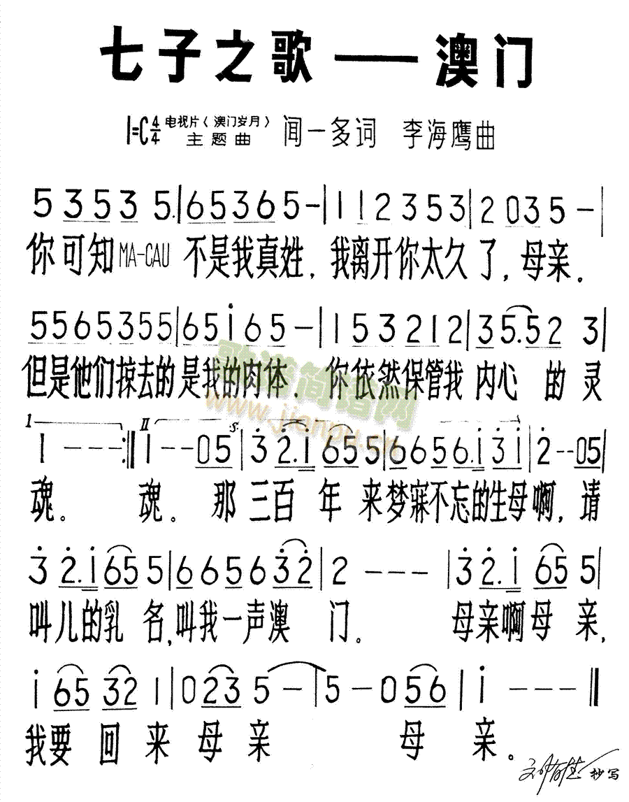 ֮衪T(ָV)1