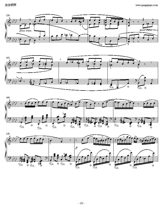 ФFС{(dio)4(V)10