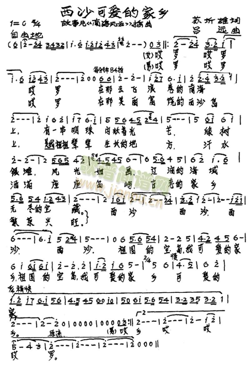 ɳɐ۵ļl(xing)(ָV)1
