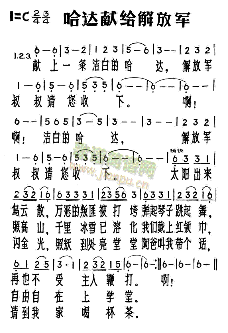 _(d)I(xin)o܊(ָV)1