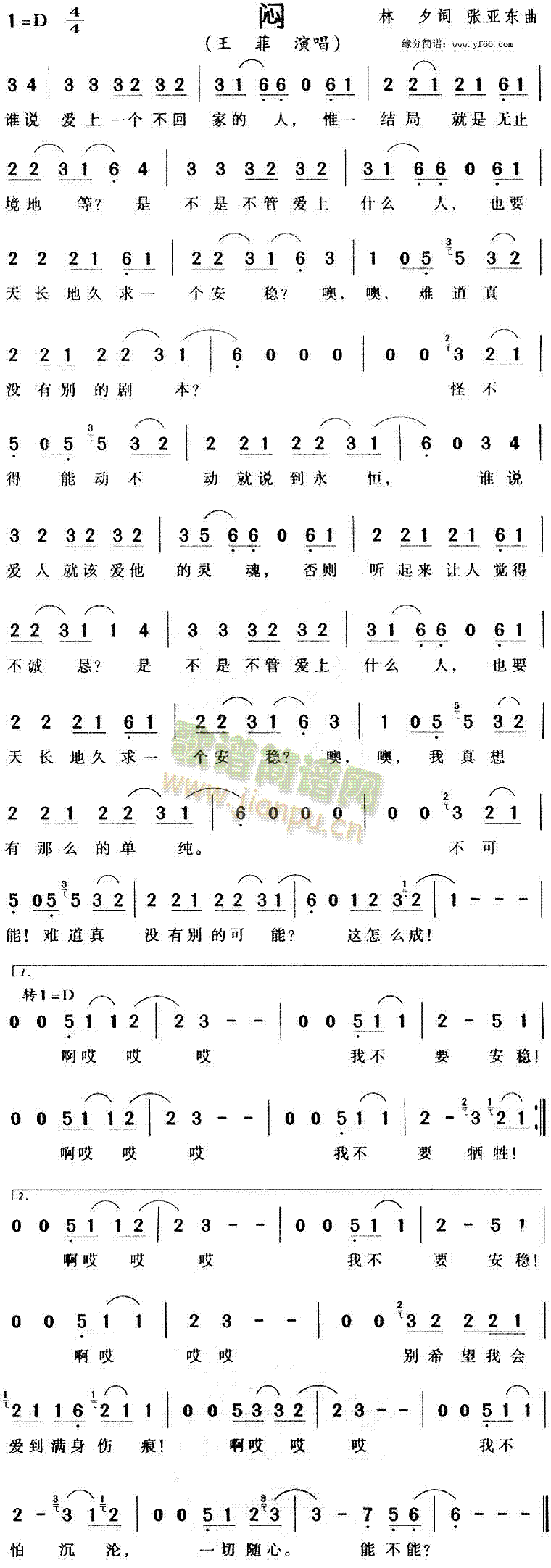 (һָV)1