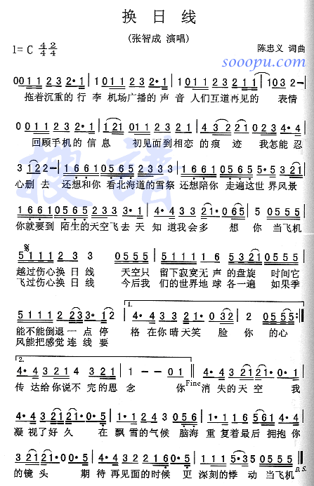Qվ(ָV)1