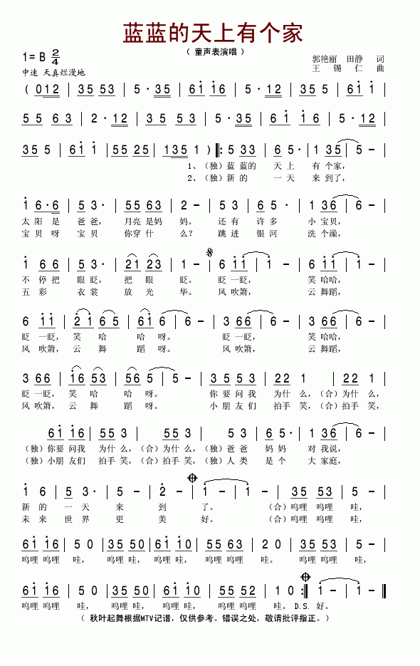{{Ђ(ָV)1