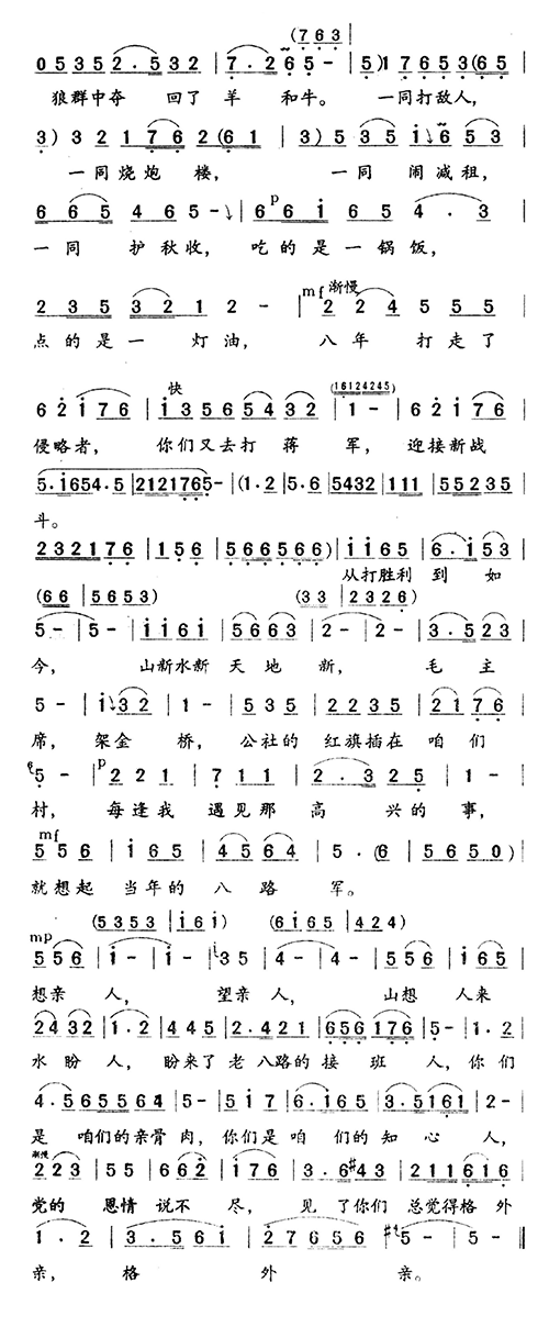 ҊゃH(ָV)1
