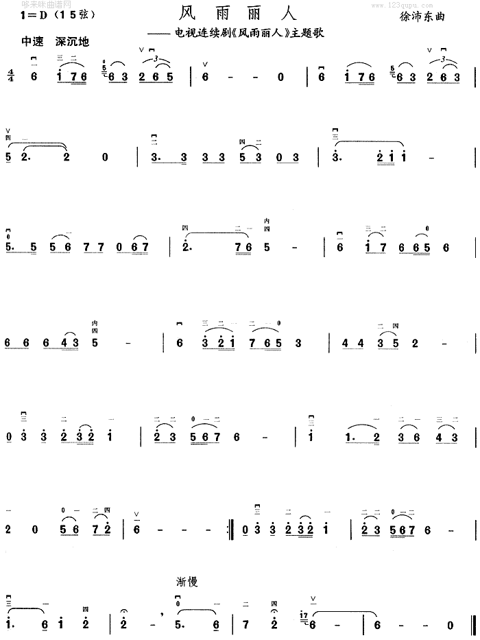 L(V)1