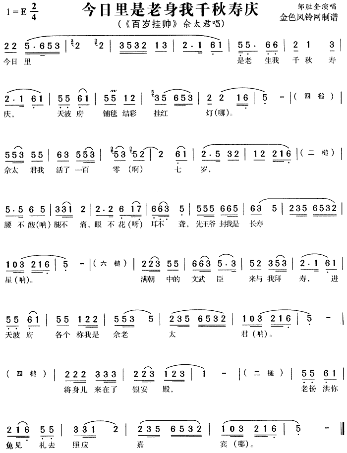 ǧۑc(S÷V)1