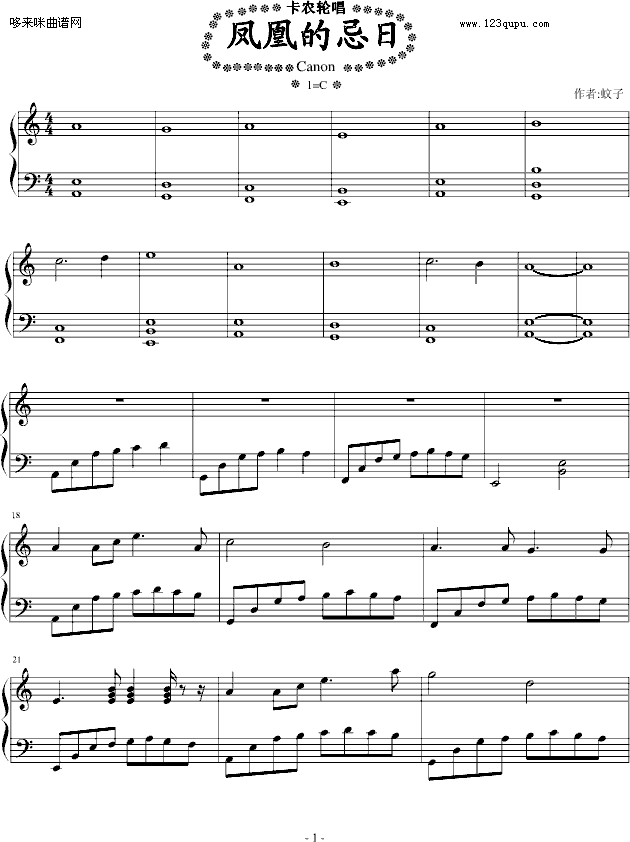 r(nng)݆-AA(V)1