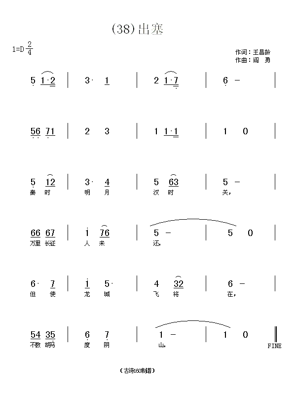 g(ָV)1