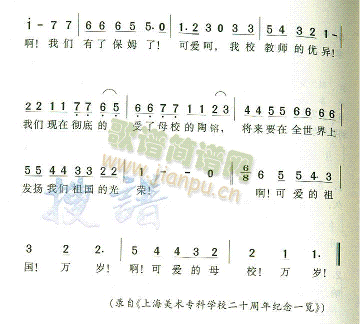 Ϻg(sh)ƌW(xu)УУ(ʮּ)3