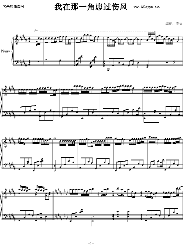 һǻ^L(fng)-ꐾ_ؑ(V)1